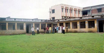 Amarwara Govt College